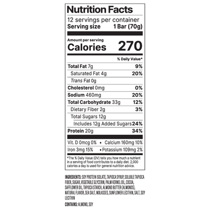 Sea Salt Caramel 2.47 oz Bar 12-Pack