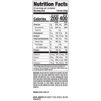 S'mores 3 oz. Bar 12-Pack