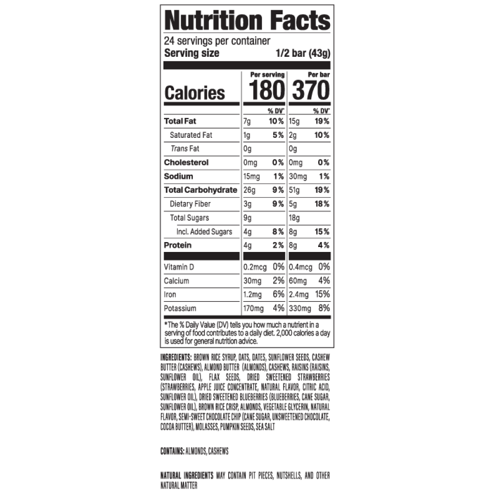 Wholeberry Blast 3 oz. Bar 12-Pack