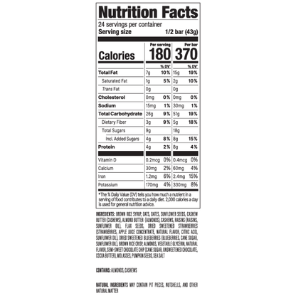 Wholeberry Blast 3 oz. Bar 12-Pack